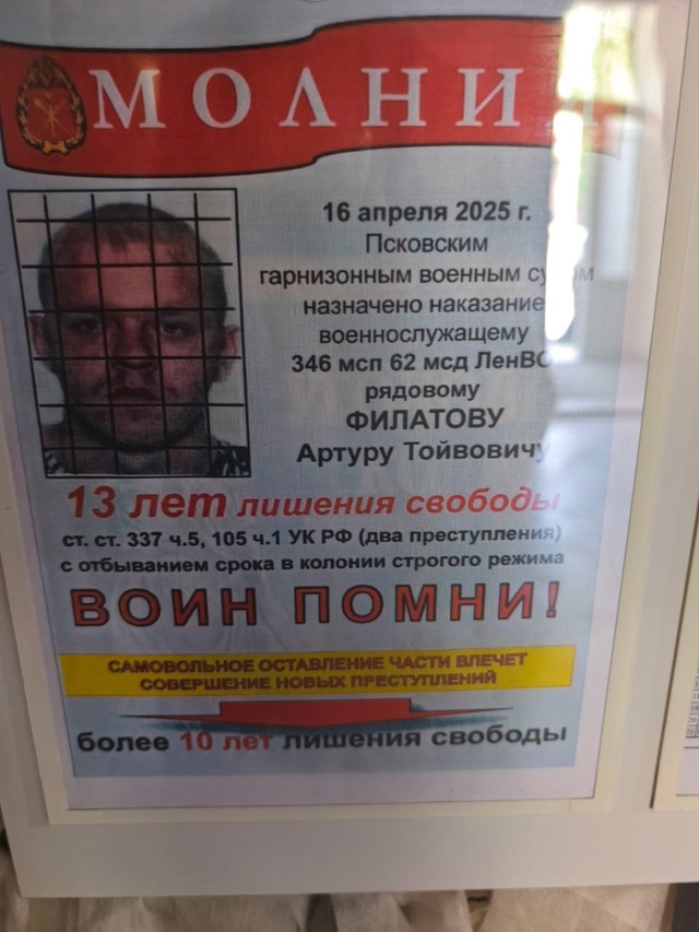 Кто знает ,этот парень не с Острова случайно ?Лицо тако?...