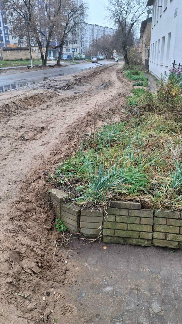 ⚡ На Фрунзе
Тоже делали канализацию и тоже весь троту?...