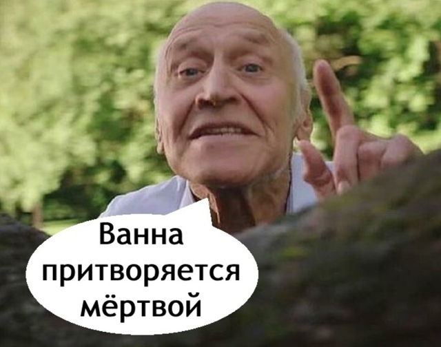 Природа так удивительна порой