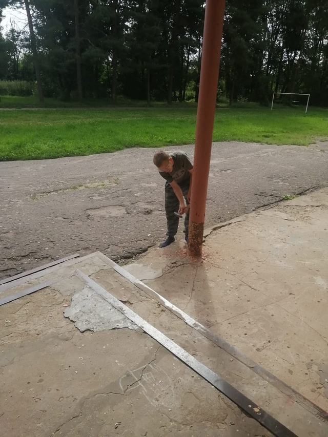 Своеобразным 