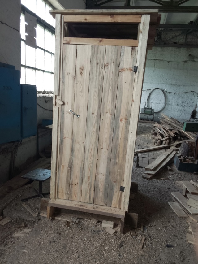 Пожалуйста выложите объявление: Продам туалет ручной ?...
