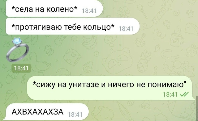 Подобные ситуации тоже порой случаются.