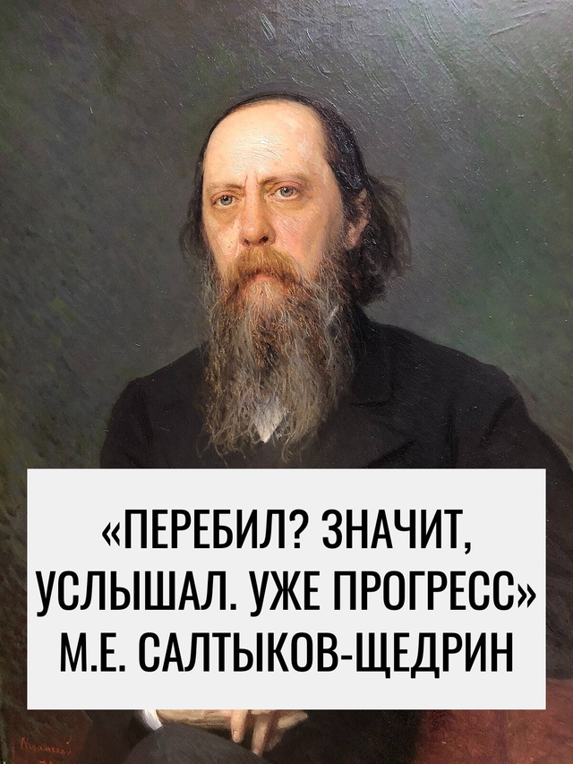Как отвечать на хамство достойно