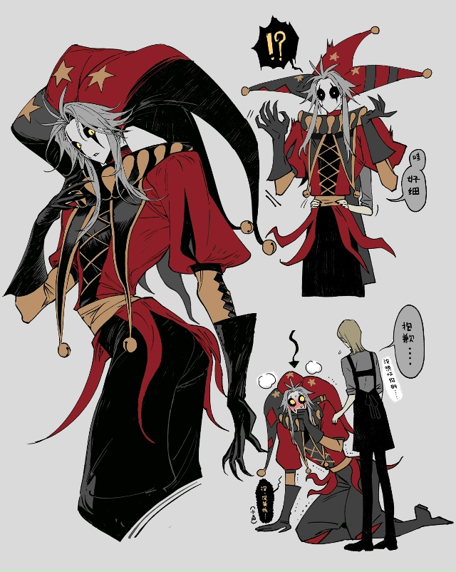 #Art_пары
Dark romance от kaifei_29