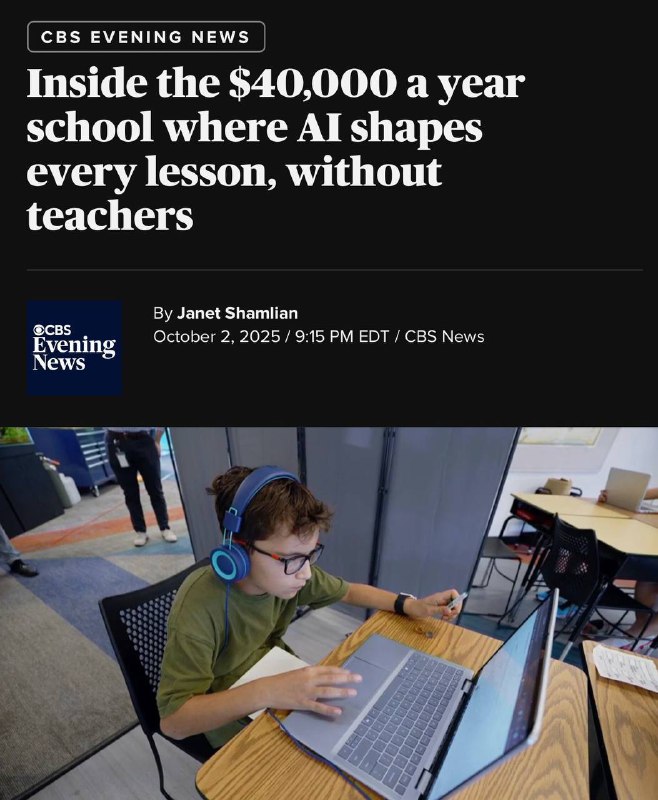Всех учителей заменили на ИИ в техасской школе Alpha School. Нейронки ведут уроки и адаптируются кон