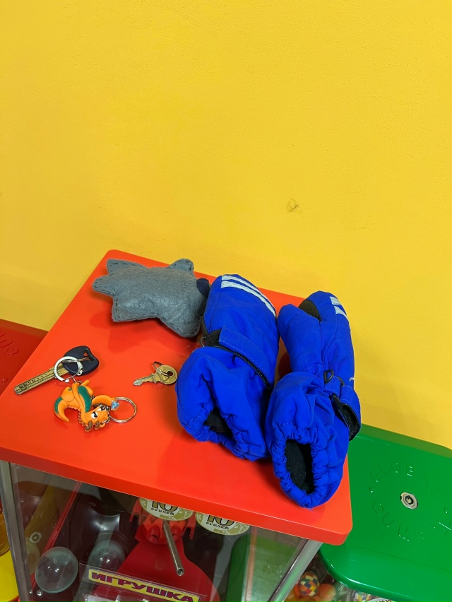 Чья пропажа? В ТЦ «зебра»