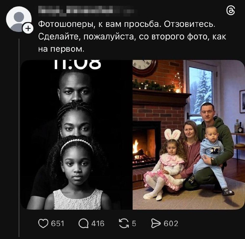 Без внятного ТЗ - результат ХЗ