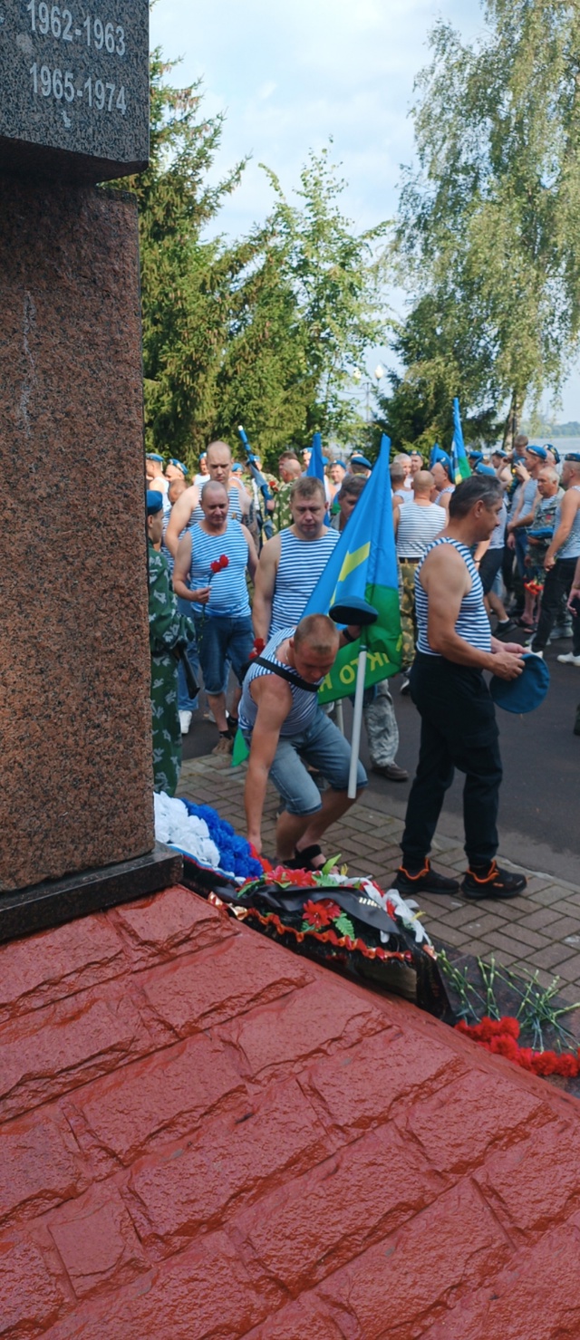 В Рыбинске отмечают День ВДВ.
В 2025 году Воздушно-десан?...