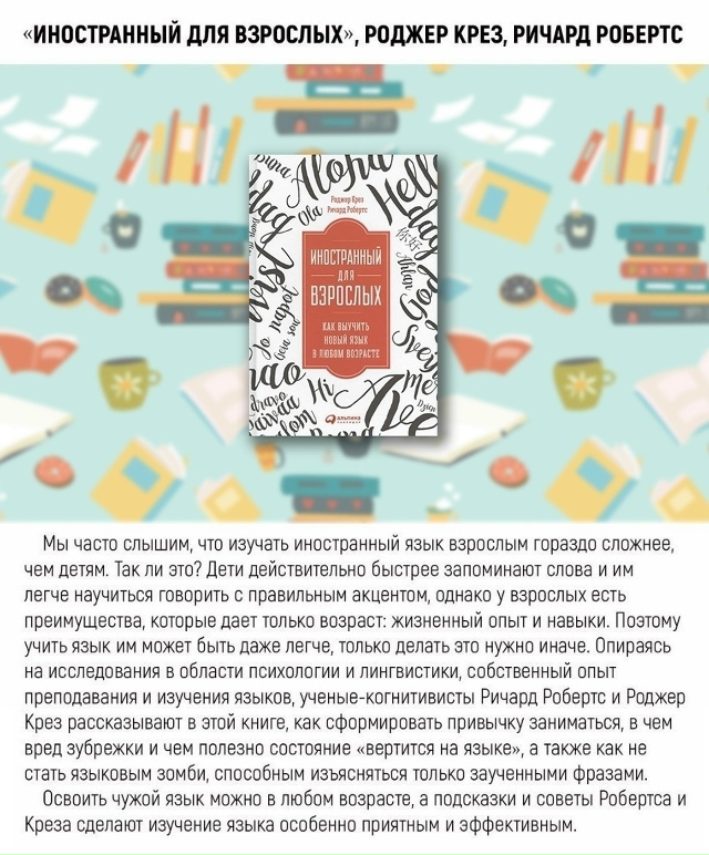 Большая подборка книг