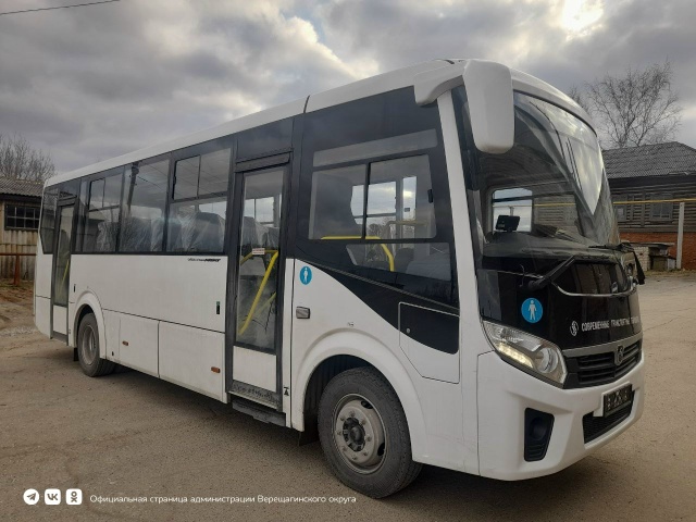 По дорогам Верещагинского округа будет ездить новый а?...