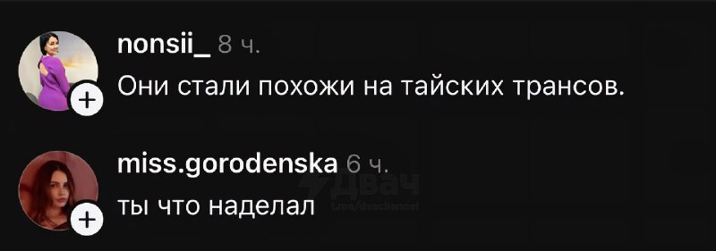 Московский пластический хирург поблагодарил пациентов за поздравления с днём рождения. Что могло пой