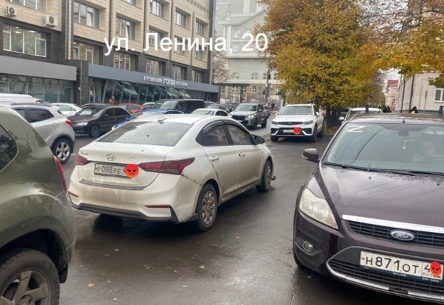 ?? В Курске внедряют практику общественного порицан...