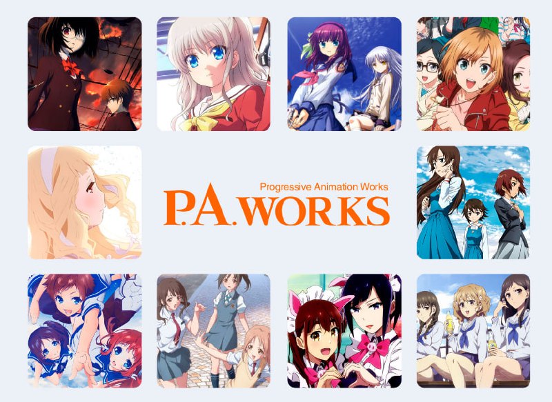 🎉Ровно 25 лет назад была основана студия P.A WORKS!
Они сделали такие аниме, как: «Ангельские ритмы