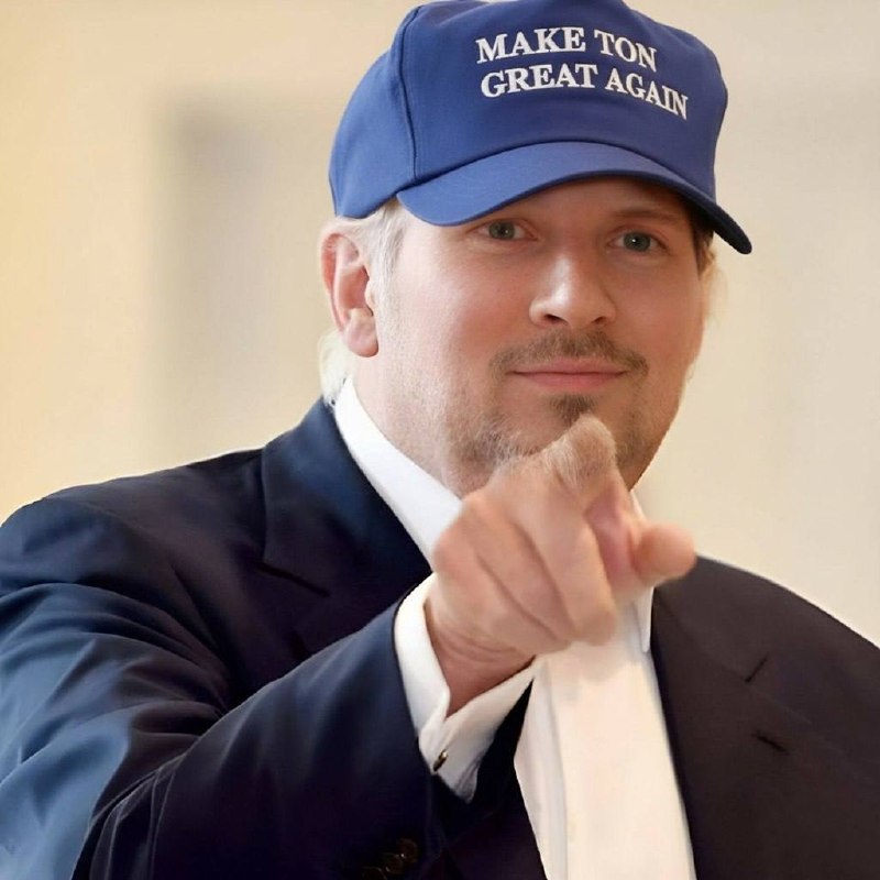 Сделка века уже готовится, скоро на фрагменте появится Юздт из других сетей. Телеграмм подарки скоро