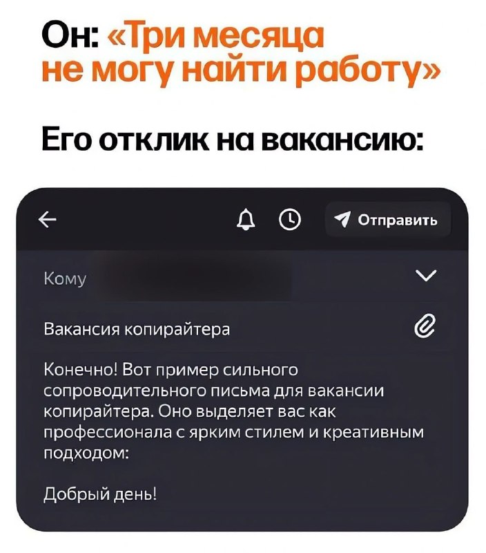 Конечно! Вот вариант текста для поста, который идеально описывает весь этот сюр.
😁😁😁