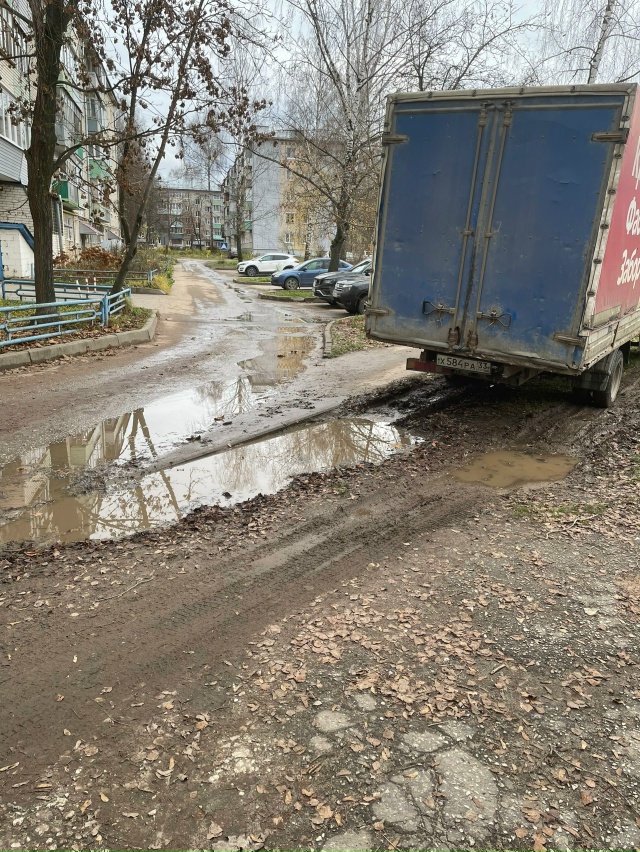😡 Вот такое безобразие сделал «умник» на газели
Став?...