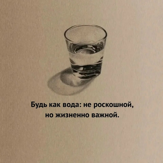 Очень точные картинки...