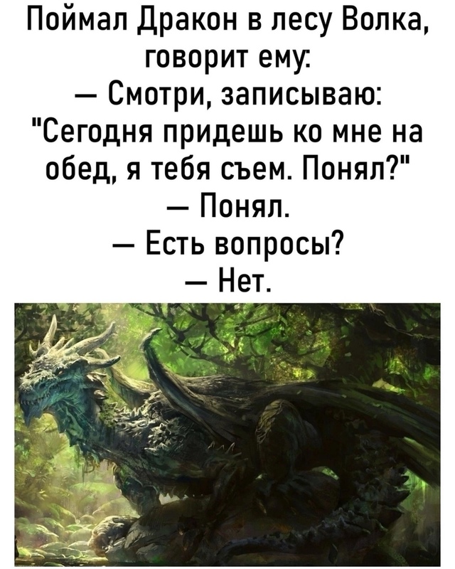 Не нужно никогда стесняться.
