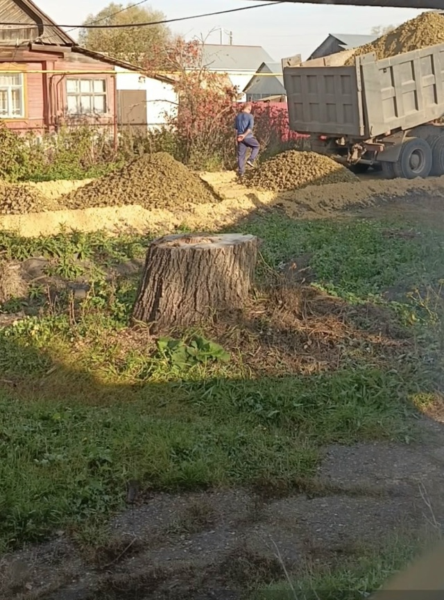 Выражаю искреннюю благодарность
депутату Герасимову ...