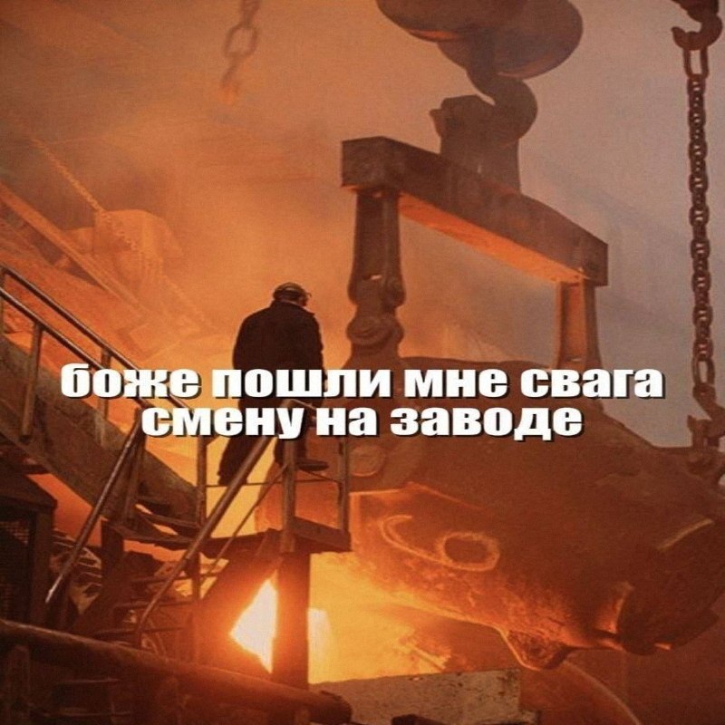 Утренняя подборочка
