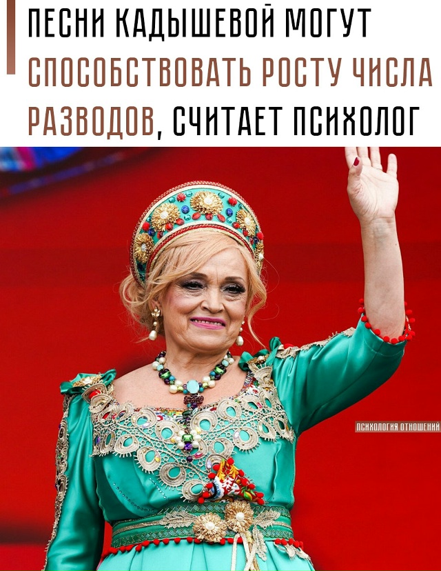 🔥 Как утверждает специалист, около 70% разводов в Росси...