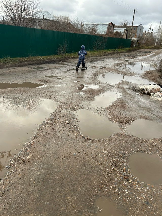 Вот такие дороги , если их можно так назвать, в 116 кв😭