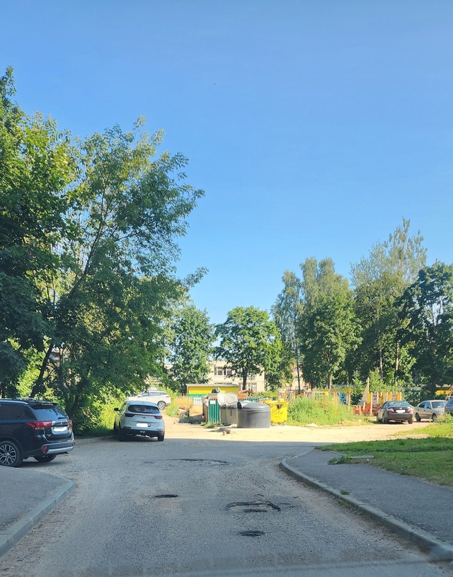 Уважаемая администрация города! Сделайте, пожалуйста, ...