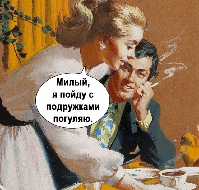 Какие-то не выполняемые задачи он ставит