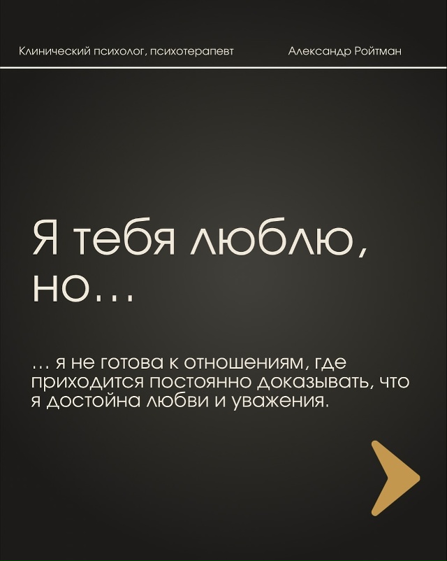 Прям в точку🎯