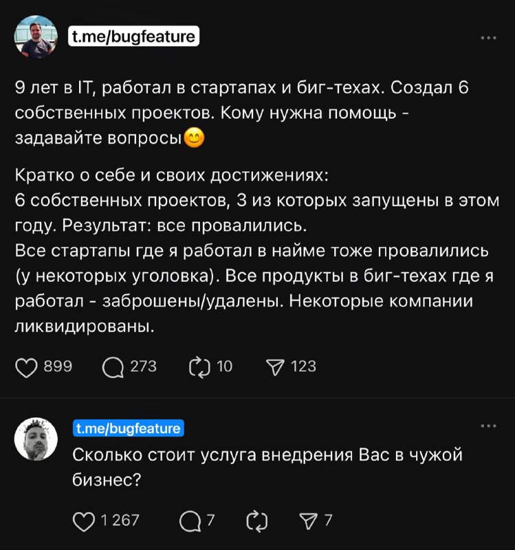 😁 Если черная кошка кому и перешла дорогу, то у этого парня с ней свои счеты.
ChatGPT
