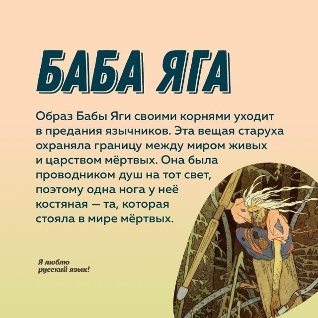 8 назвaний из сказок с жутковатым происхождением😅