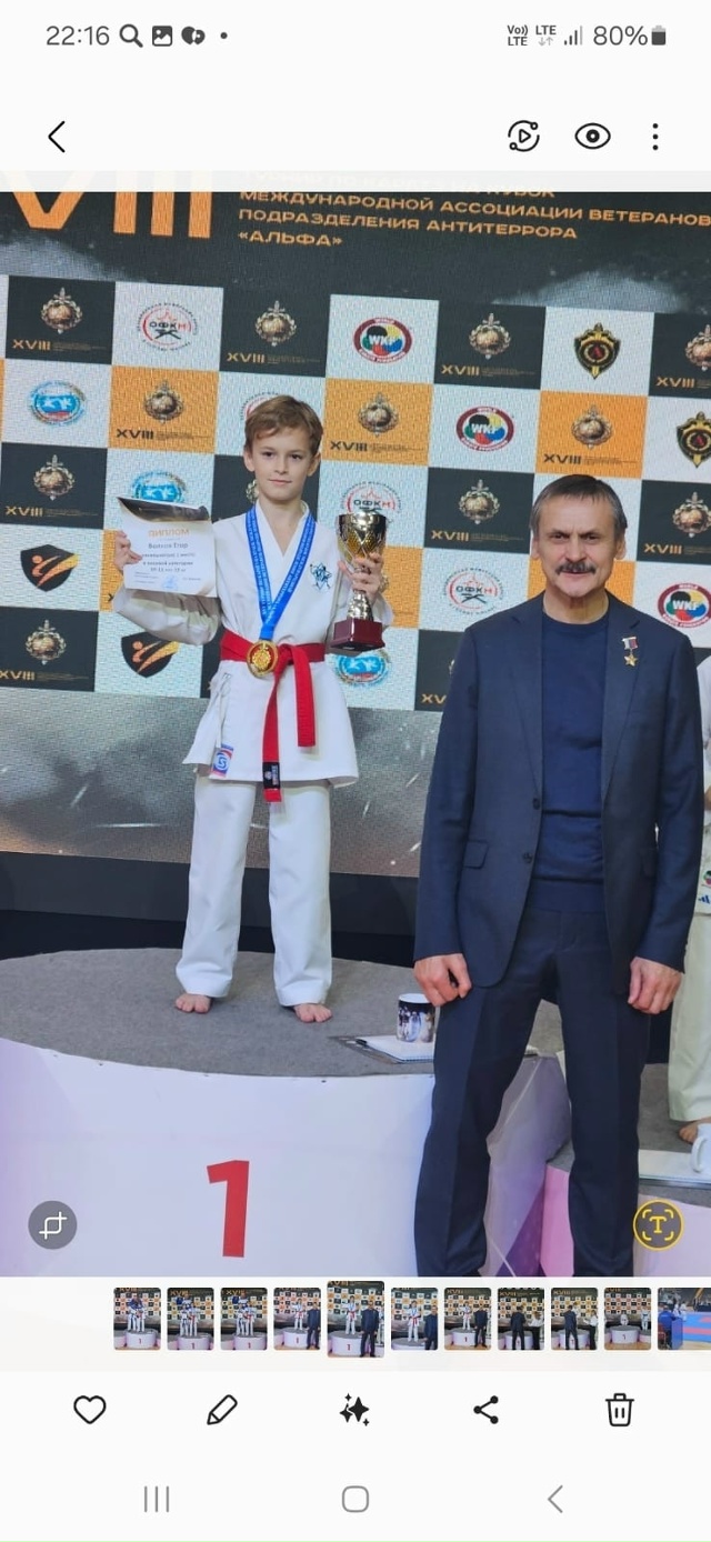 И снова боевые выходные!
8 ноября 2025г. в ГБОУ ЦСИО Самбо...