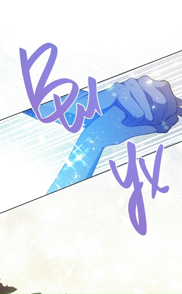 Ваше величество, пожалуйста, не убивайте меня снова