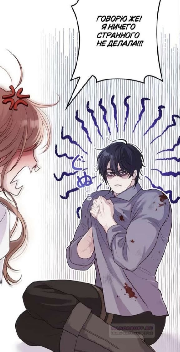 #Что_за_аниме