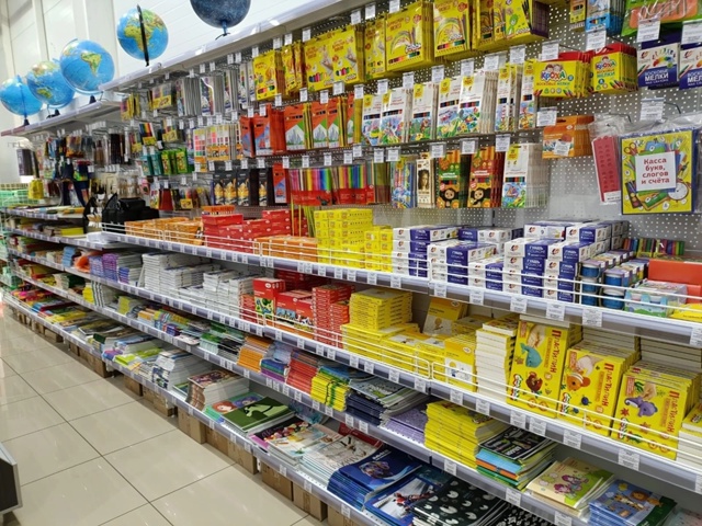 erid: 2VtzqwV4qYK
СУПЕРМАРКЕТ КАНЦЕЛЯРСКИХ ТОВАРОВ
ПО НИЗКИМ ?...