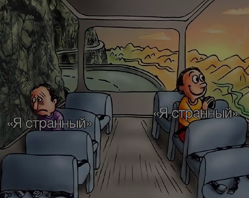 Ночная подборочка
Спать, режим
