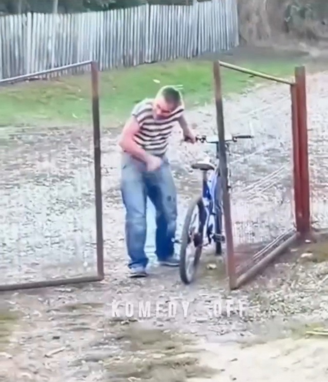 ну самец