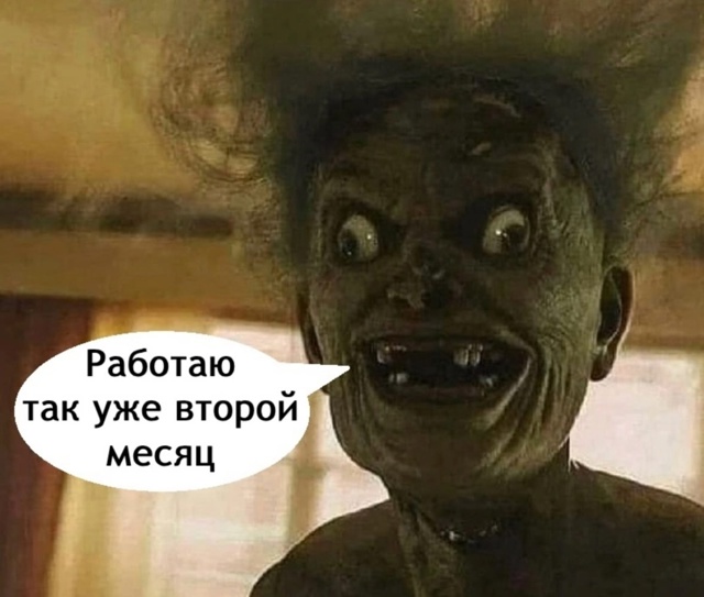 Такие люди могут легко и без отпуска