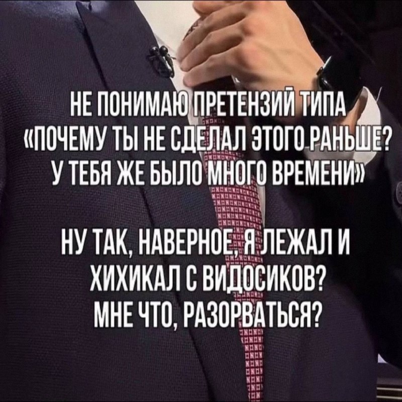 Утренняя подборочка