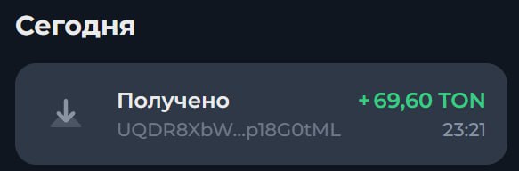 #Pizza_Tower 🍕
Горячее открытие 🍕
•Обработали более 50 заявок на вывод, продолжаем делать выводы д