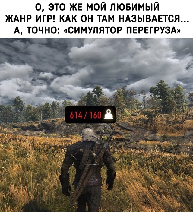 Мой самый любимый жанр