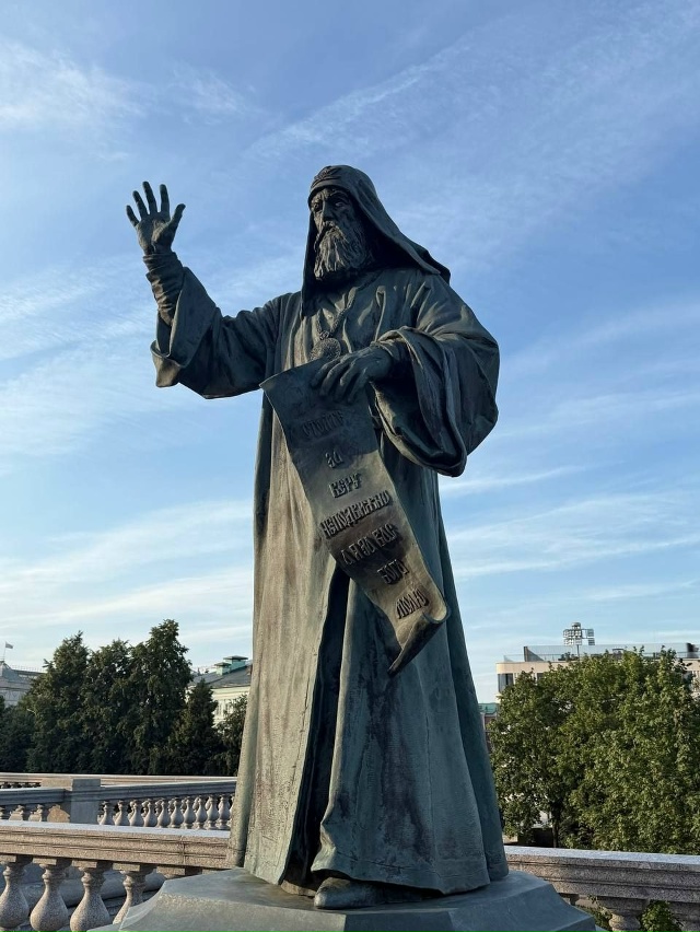 В Вологде появится памятник Преподобному Герасиму Вол...