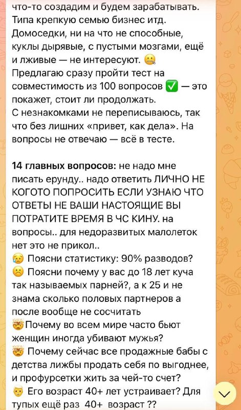 искали в предложке медь, а нашли золото)