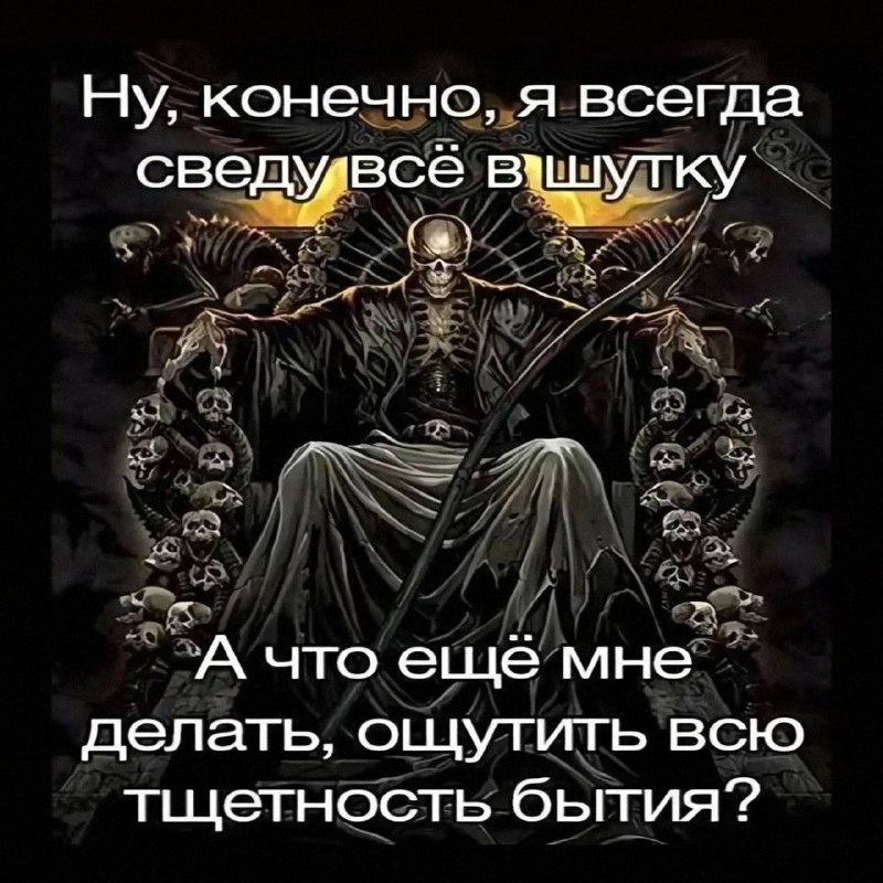 Утренняя подборочка