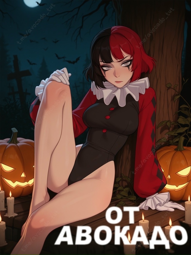 Хентай комиксы с каждой
будут ждать тебя в комментах ???...