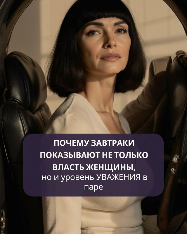 Никто не знает как правильно. У каждого свой комфорт и ?...