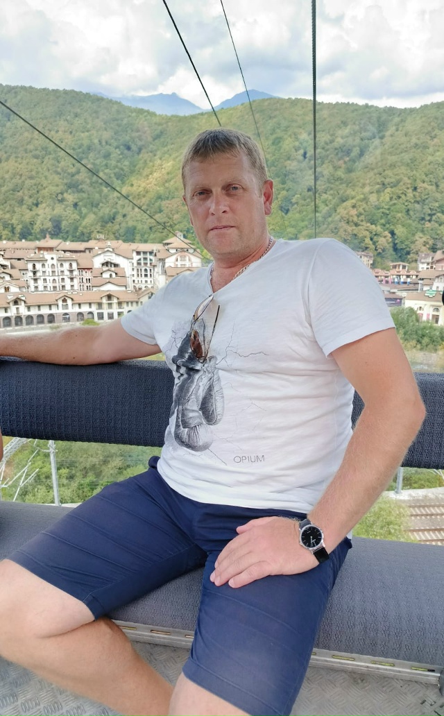 Дорогого Ракова Алексея Петровича, поздравляем с днём ...