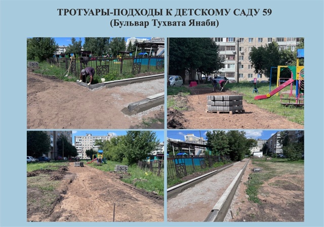 [id841783283|Газизьян Ахмедьянов]
В Калининском районе про?...