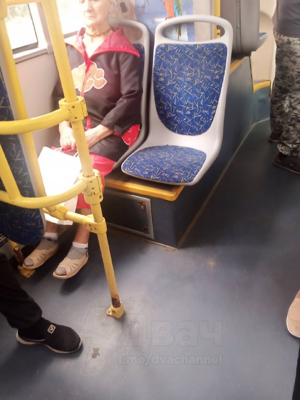 Акацуки среди нас