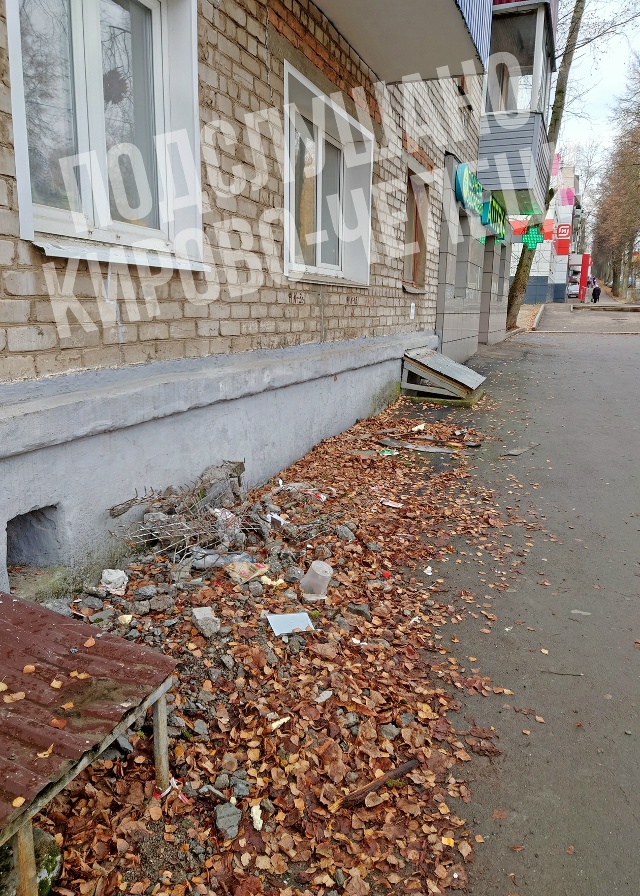 Помните клумбы из камней у остановок... Вот что с ними с?...